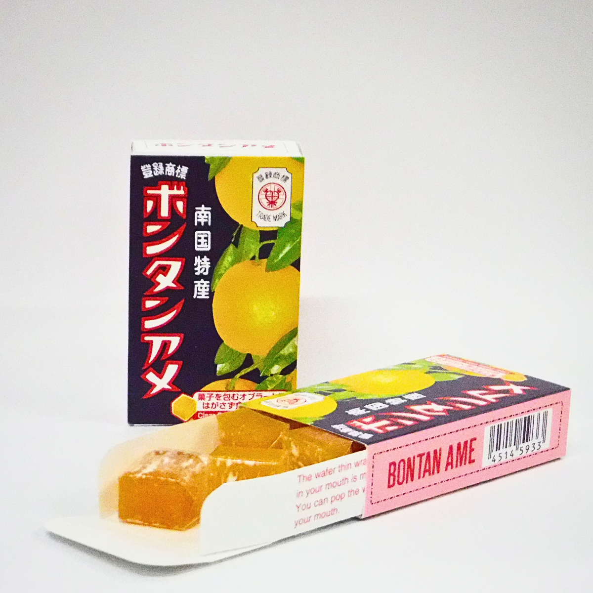 Umami Insider - Wholesale Gummy - Bontan Ame (Japanese Pomelo Citrus Soft Candy), 1.58 oz1