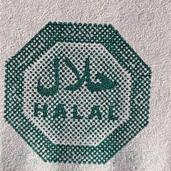 Palestinian Soap Cooperative Inc - Wholesale Bar Soap - The Olive (al-Zaytoon; الزيتون)2