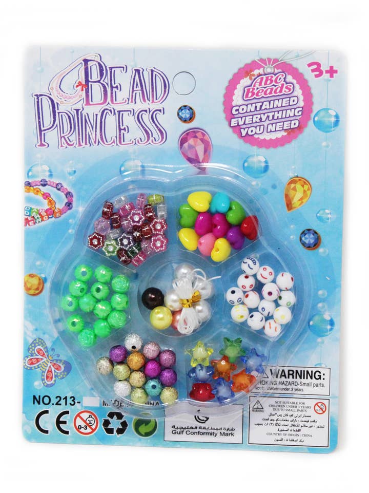 Princess Bead Set - Hearts & Stars
for wholesale by Perfect Holiday