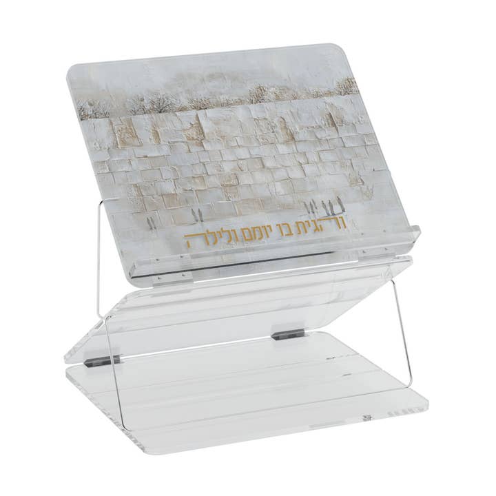 Two-Tier Foldable Leatherite Shtender - Serene Kosel for wholesale by Feldart LLC