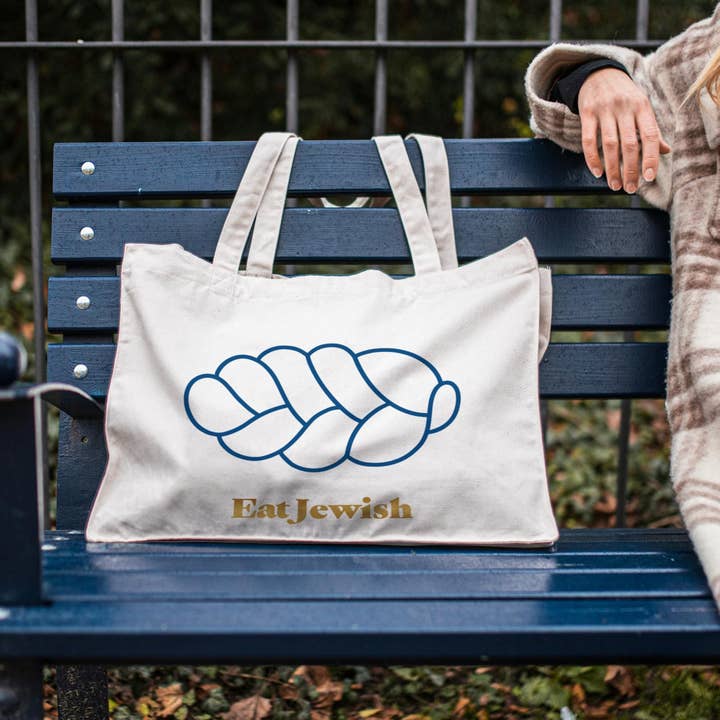 Salt Sparkle Shalom - Wholesale Gift bag set/pack - Eat Jewish for Eight Nights – Melinda Strauss × Salt Sparkle Shalom Chanukah Gift Set10