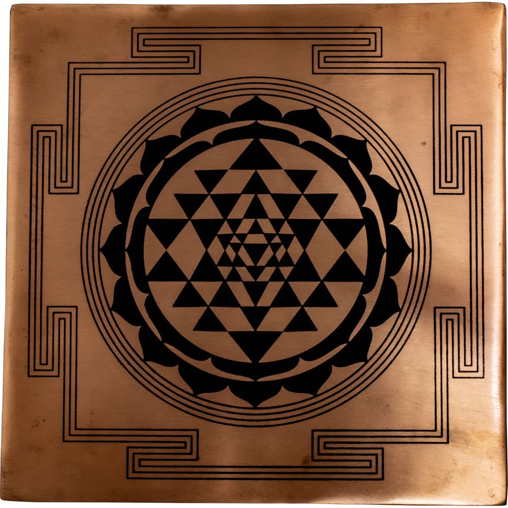 Kheops International - Vente Accessoire de méditation - Grille imprimée en cuivre - Sri Yantra (chacune)0