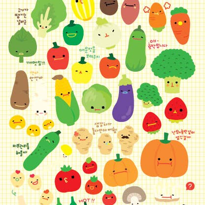 40276 Vegetables Garden Sticker-12 for wholesale by BCmini