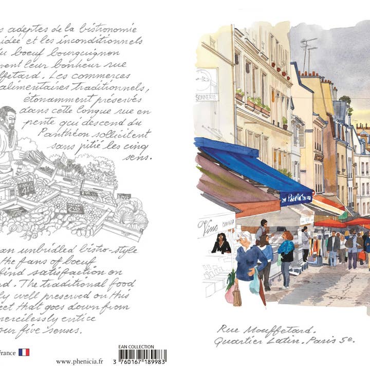 CARTES DOUBLES FABRICE MOIREAU 15X15 PO 70 pour la vente par Phenicia