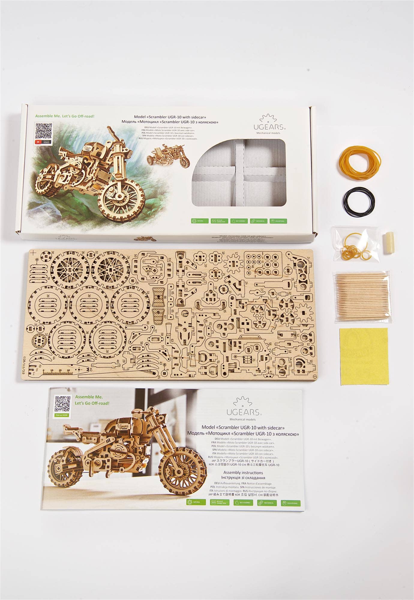Ukidz LLC - Wholesale DIY Craft Kit - UGears Motorcycle Scrambler UGR-10 -Wooden 3D Puzzles - DIY2
