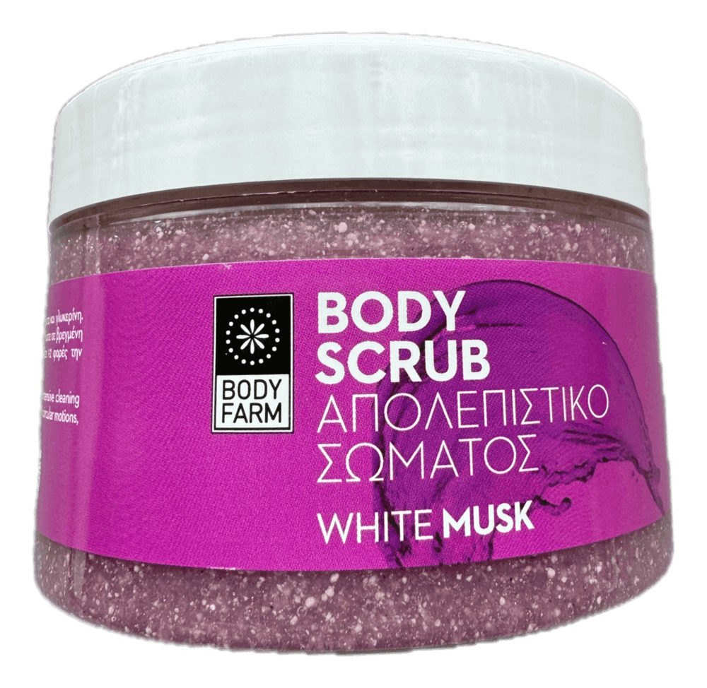 Sprelink - Wholesale Body Scrub/Exfoliant - White musk body scrub - 200ml1