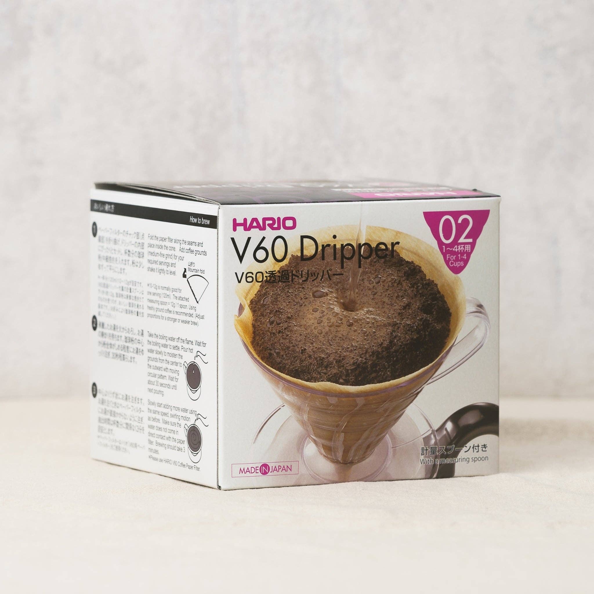 Coffeelink - Vente Cafetières à filtres - Hario V60 Dripper à café en plastique18