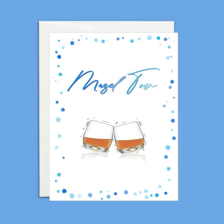 Mazel Tov Hebrew for wholesale by The Simcha Store