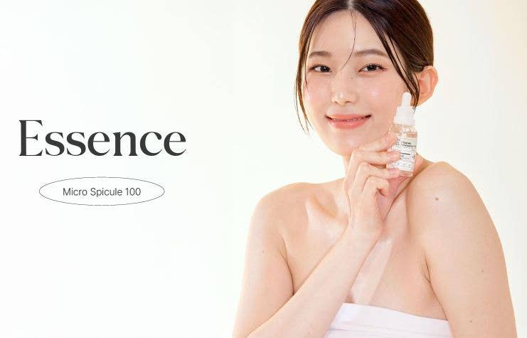 YERMA - Wholesale Facial Serum/Concentrate - Original Essence Micro Spicule 100 (120pcs)2