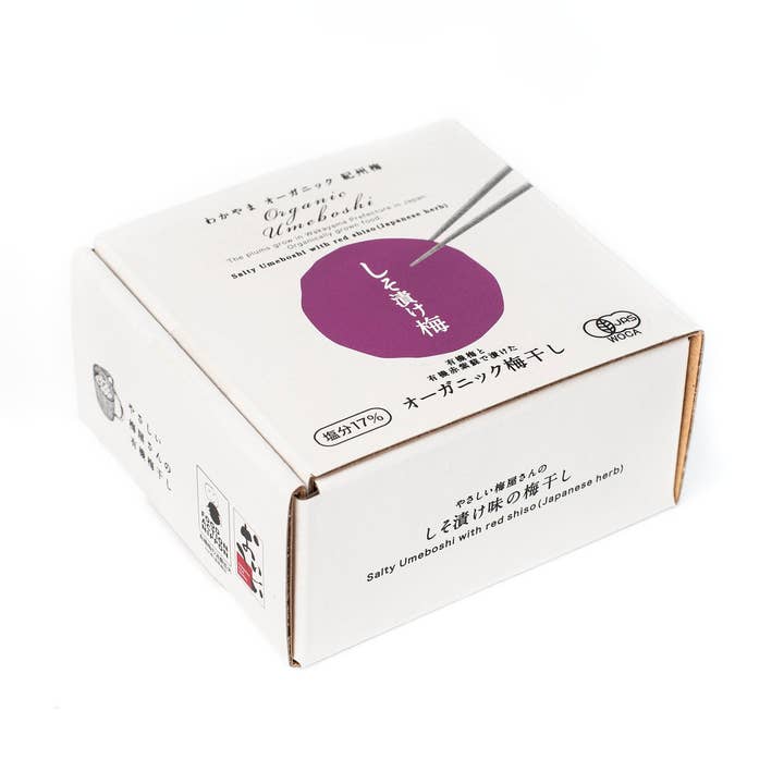 Organic Umeboshi (Pickled Premium Grade Ume and Red Shiso), 3.52 oz and other Purchase Wholesale umido gatti. Free Returns & Net 60 Terms on Faire trending on Faire.