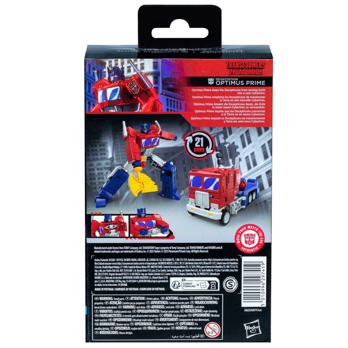 Entertainment Earth - Wholesale Figurine Toy - Kids - Transformers Studio Series A-List Deluxe Wave 2 Case of 87