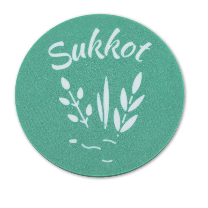 Dessous de verre | Souccot | 4 pièces pour la vente par Maamin