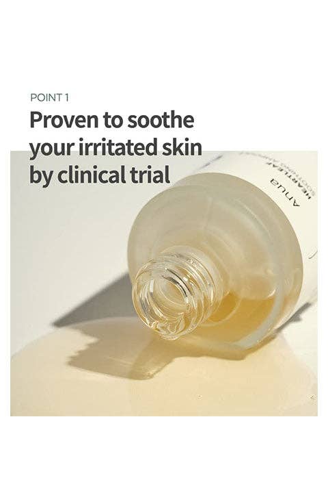 Palace Beauty Galleria - Wholesale Facial Serum/Concentrate - Anua Heartleaf 80% Soothing Ampoule 30ml / 1.01 fl.oz.1