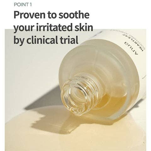 Palace Beauty Galleria - Wholesale Facial Serum/Concentrate - Anua Heartleaf 80% Soothing Ampoule 30ml / 1.01 fl.oz.1