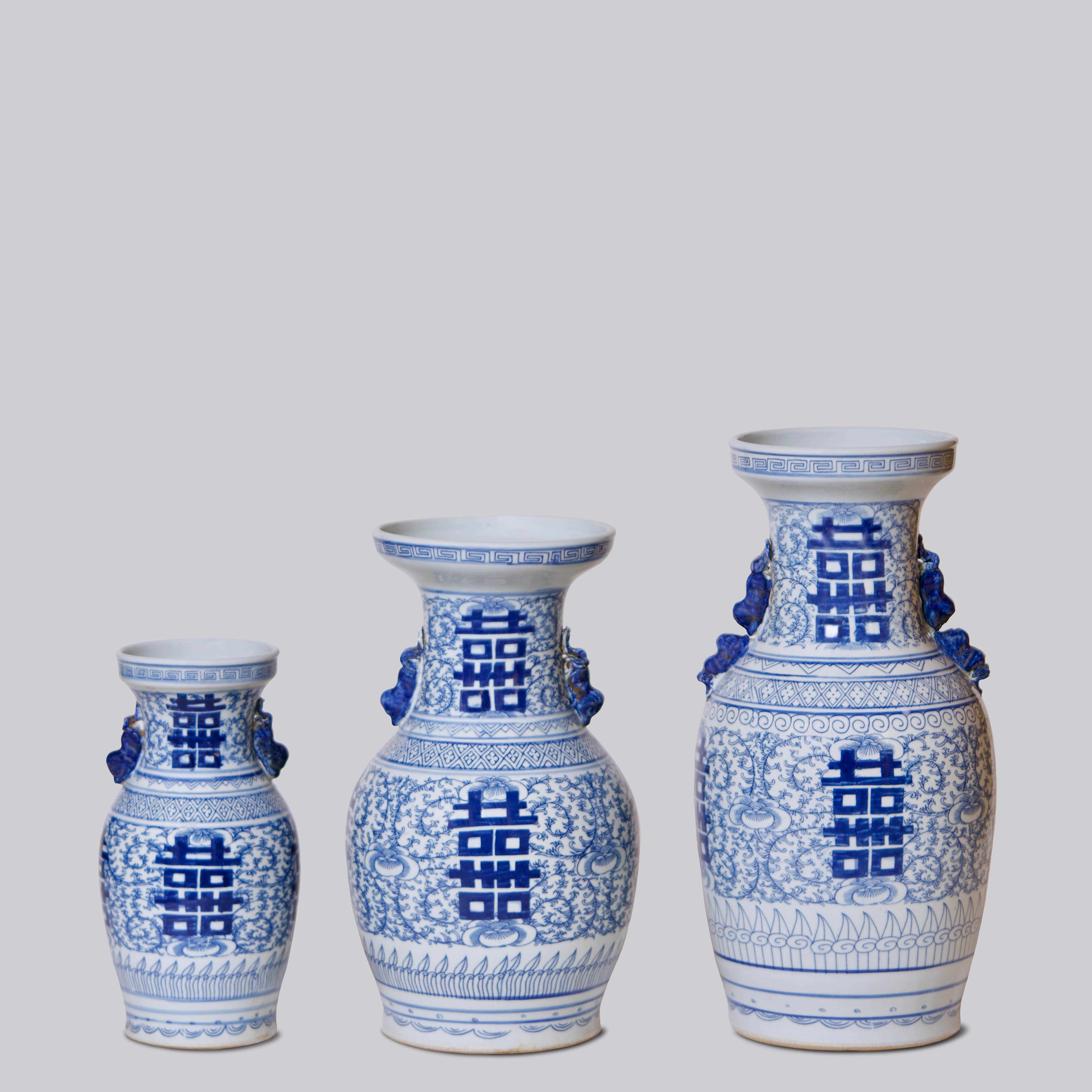 Cobalt Guild - Wholesale Vase - Double Happiness Blue and White Large Lug Vase4