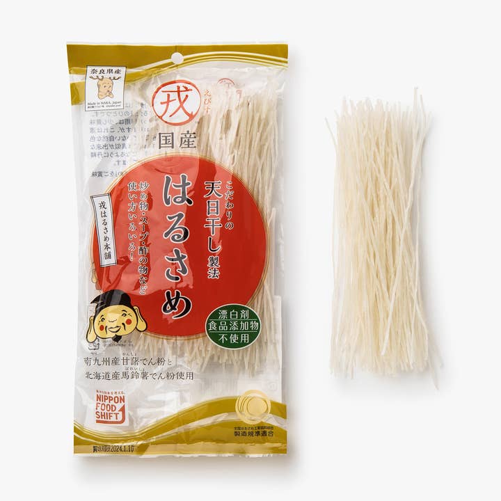 Tagliatelle di fecola di patate dolci - 70 g per la vendita all'ingrosso da parte di Irasshai