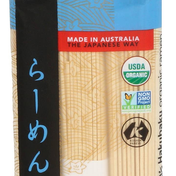 Everyday Supply Co - Wholesale Ramen - HAKUBAKU RAMEN NDLE0
