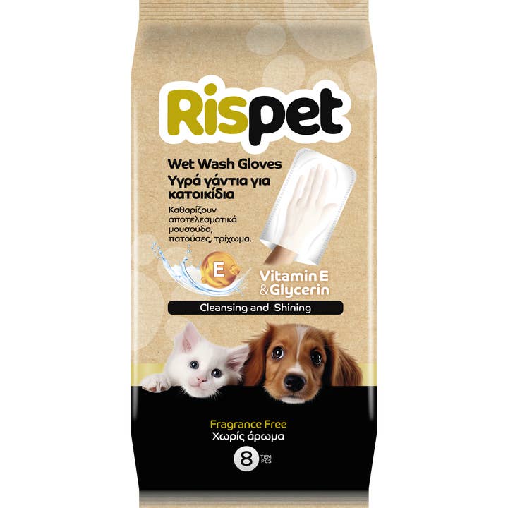 Rispet Sanitizing Glove Wipes for Animals, 8 Pieces for wholesale by Babylino