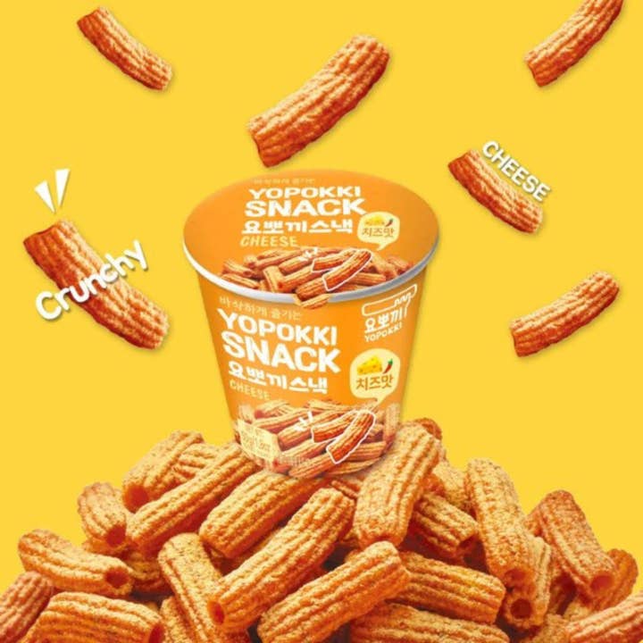 utoppa GmbH - Wholesale Crackers - Yopokki Snack Cheese 50 g1