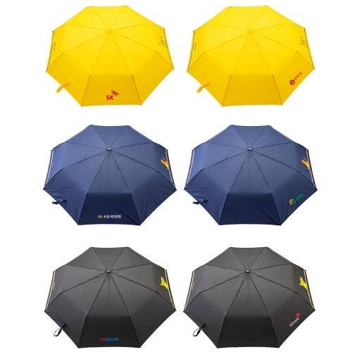 BCZShop - Wholesale Umbrella - Kids - POKEMON 3 FOLD UMBRELLA - PIKACHU BLACK 50CM2
