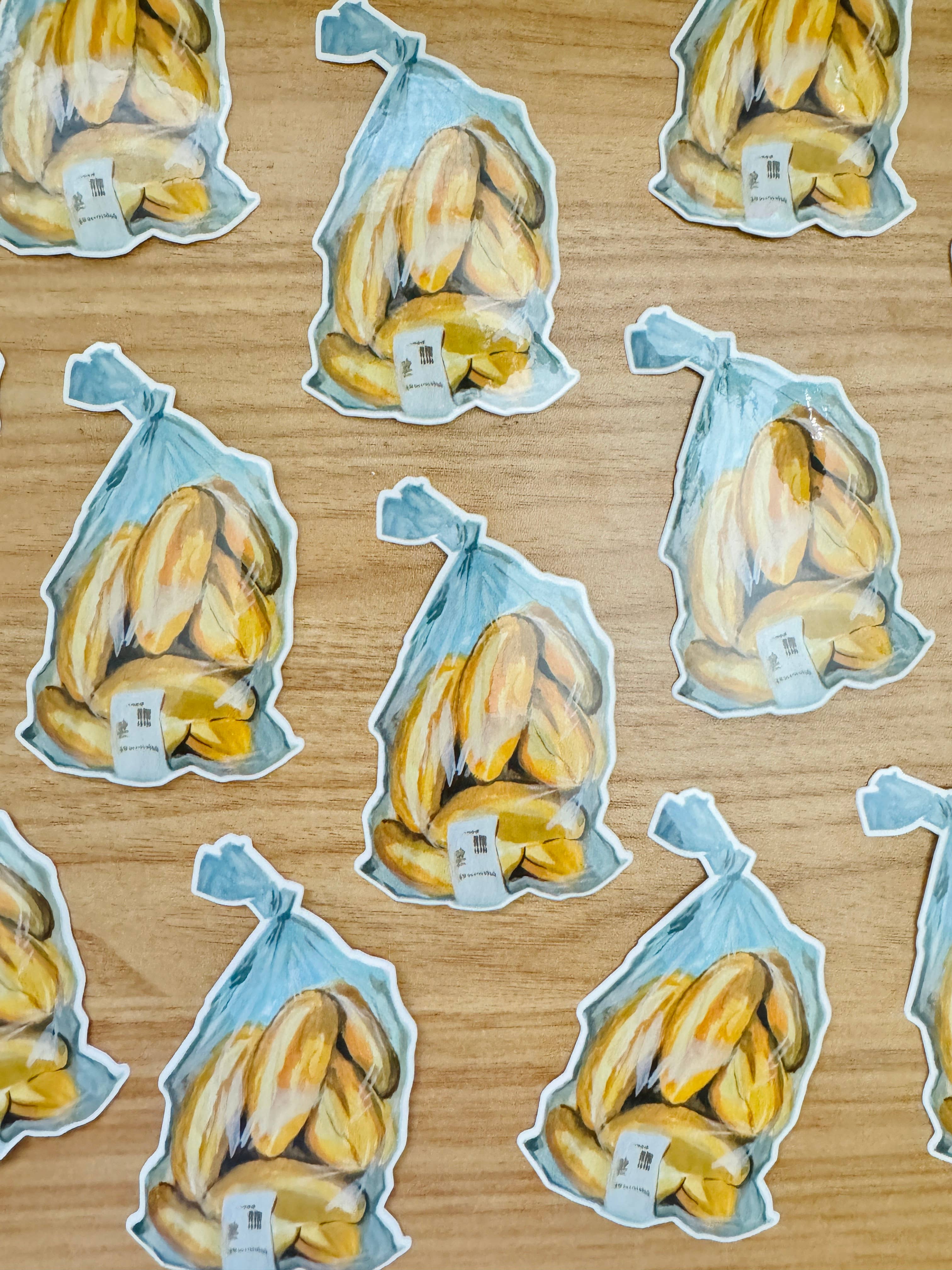 Flynn Craft House - Wholesale Sticker - Bag of Bolillos Vinyl Sticker2