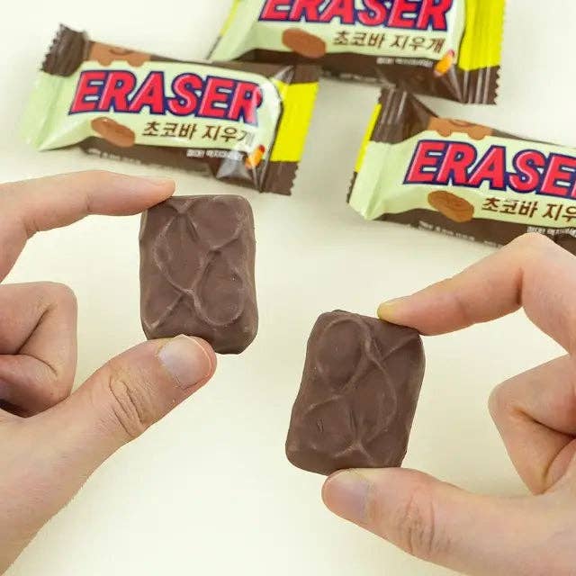 K-Wonderland - Wholesale Eraser - Chocolate Bar Eraser – Realistic and Fun!6