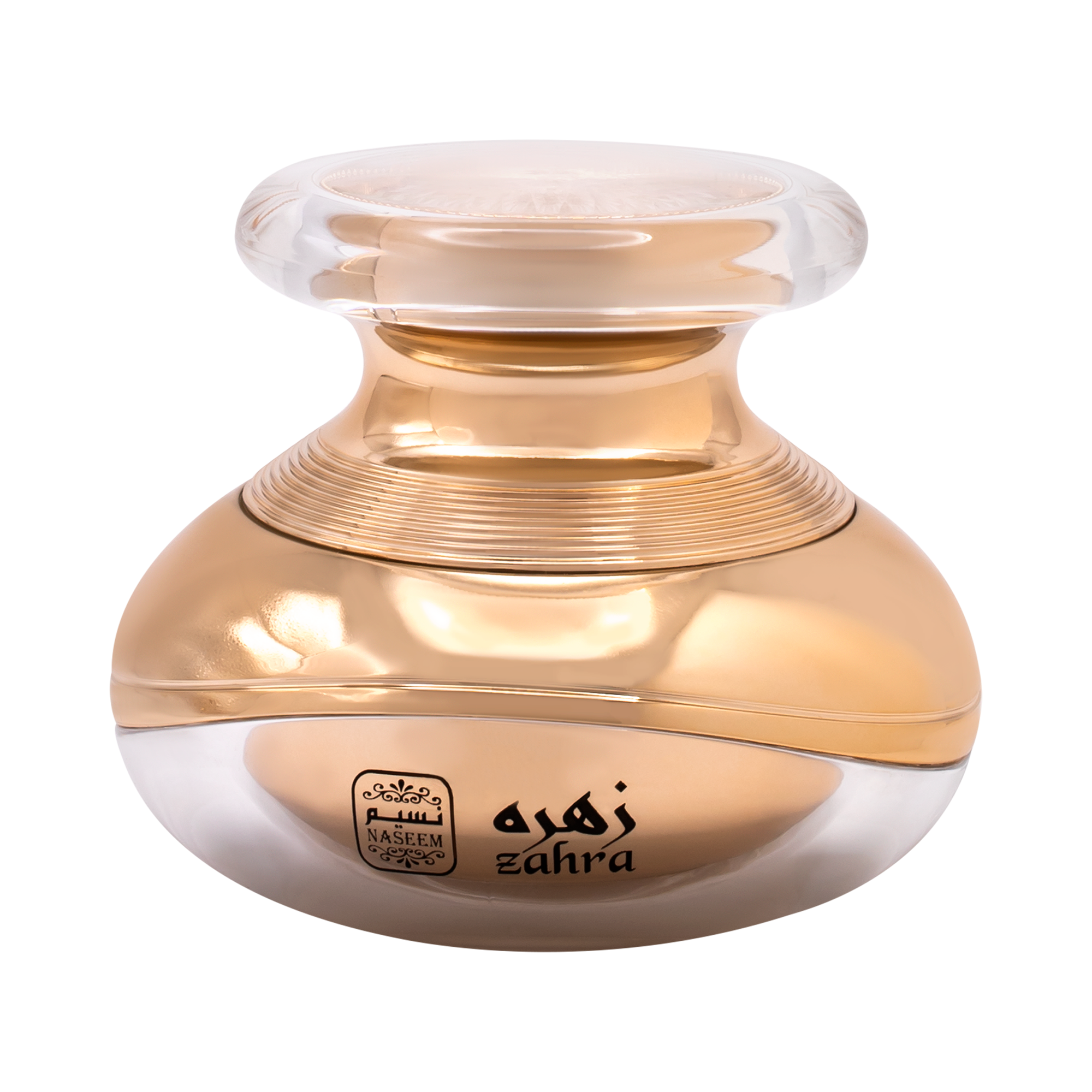 NASEEM - Wholesale Body Cream/Lotion - ZAHRA Body Gel for Women 30 gm2