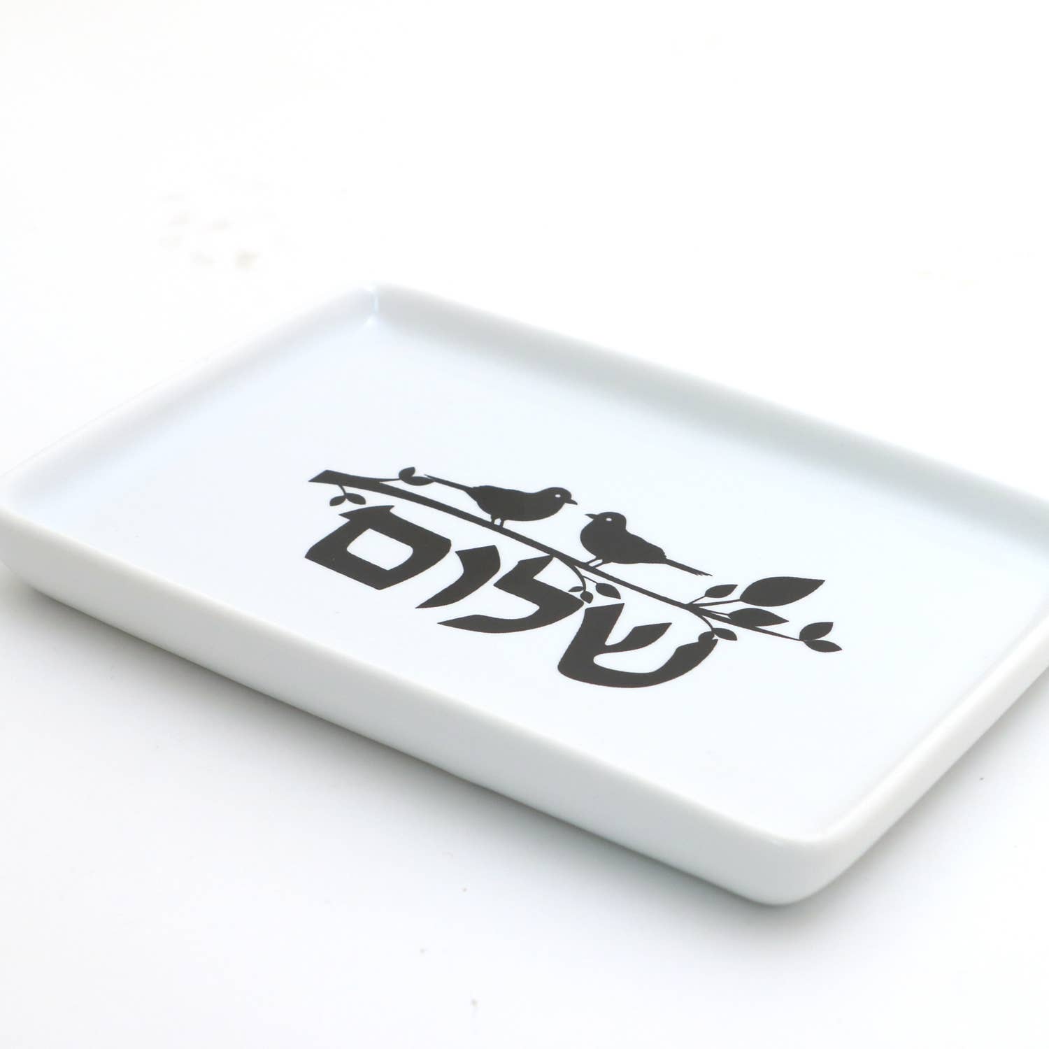 Lenny Mud - Vendita all'ingrosso Portagioie - Piatto shalom, arte ebraica, Judaica, regalo ebraico2