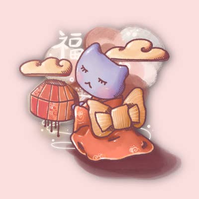 Pegatina del Año Nuevo Lunar | Pegatina Transparente de Kato Qi Pao para venta al por mayor de Notebeans Stationery