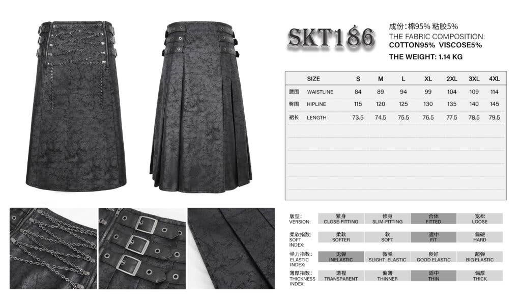 Black SKT186 - PU pleather kilt with chains for wholesale on Faire8