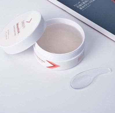 >beauty - Wholesale Skincare Face Mask - Reheyedrate Hydrating Eye Masks2