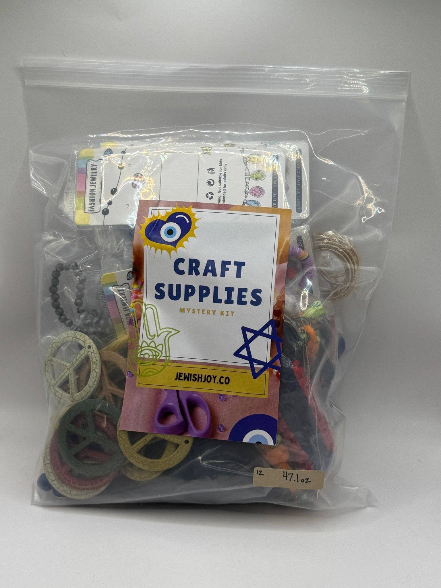 JEWISHJOY.co - Wholesale Craft Supplies - DIY Jewish Craft Supplies (large kit)2