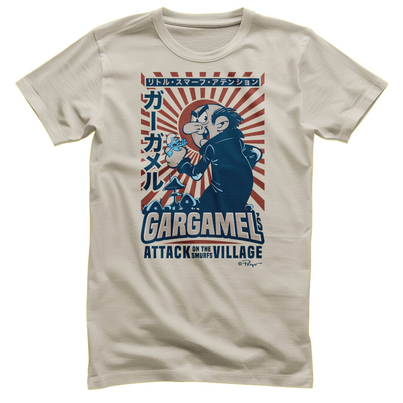 Hybris Production AB - Wholesale Screen Printed T-Shirt - Unisex - Gargamel - Attack Of The Smurfs Village T-Shirt0