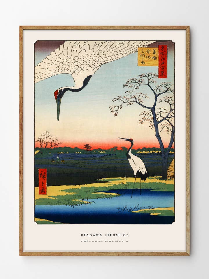 Utagawa Hiroshige, Minowa, Kanasugi, Mikawashima, nr. 102 for engroshandel hos Gustave