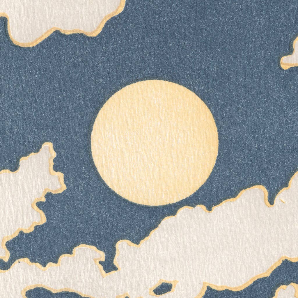 Saturn Press - Wholesale Everyday Greeting Card - Partly Cloudy2