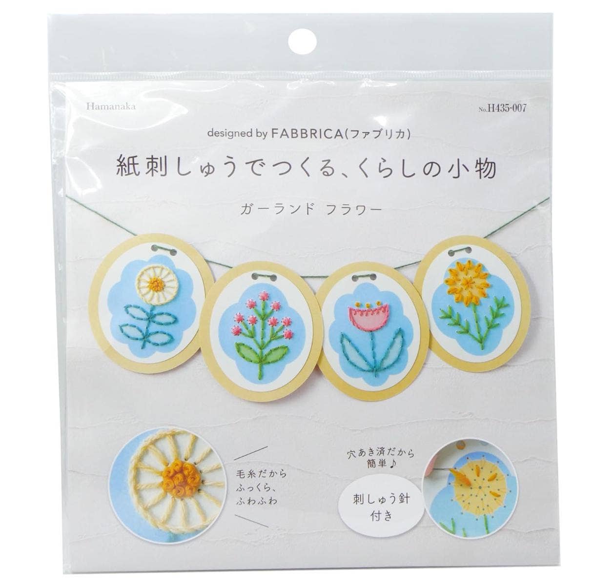 「FUNJI」In Japan – Großhandel Kreuzstich-/Stickzubehör – Japanisches Papier-Stickerei-Set für Anfänger3
