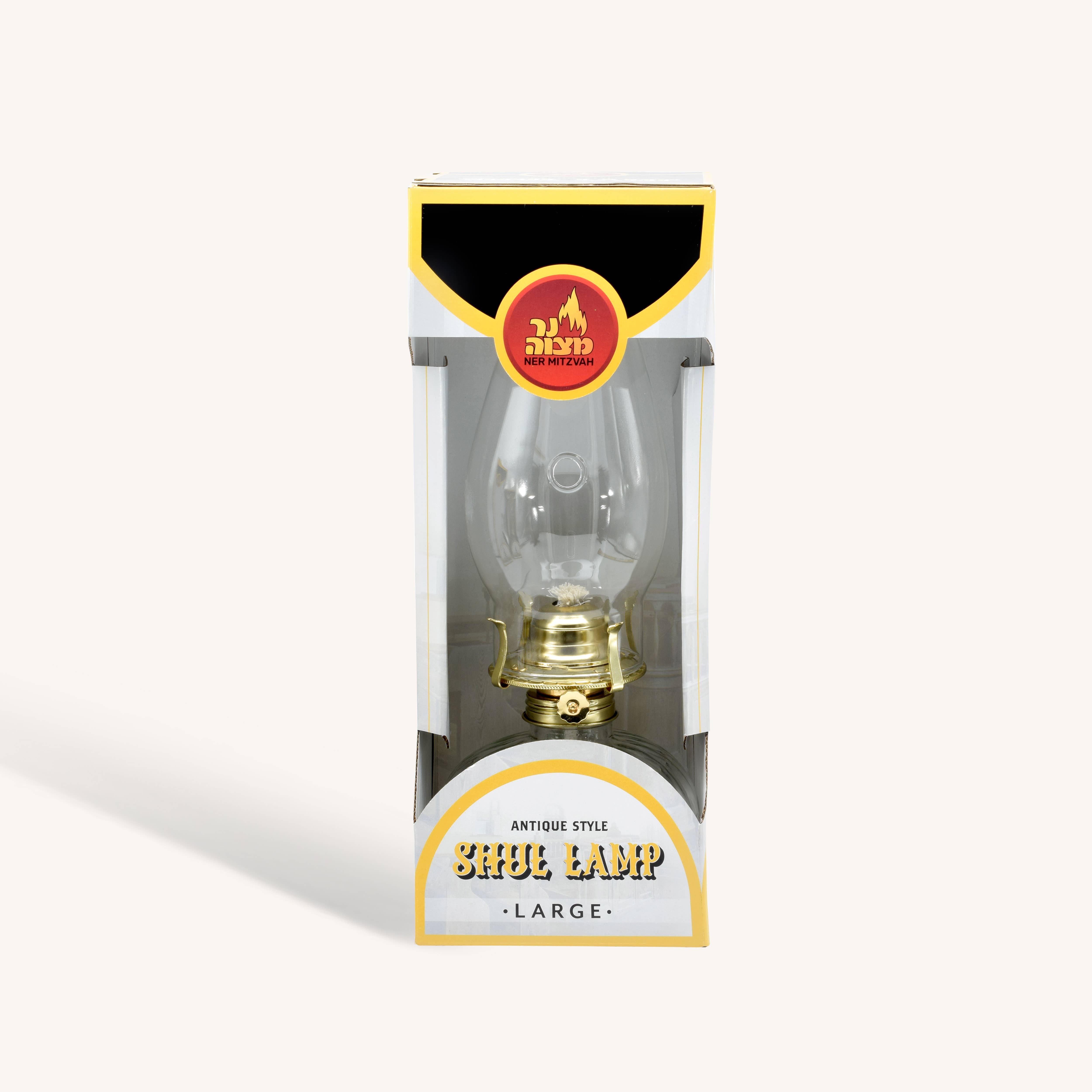Ner Mitzvah - Wholesale Accent/Desk Lamp - Paraffin Shul Lamp - Large1