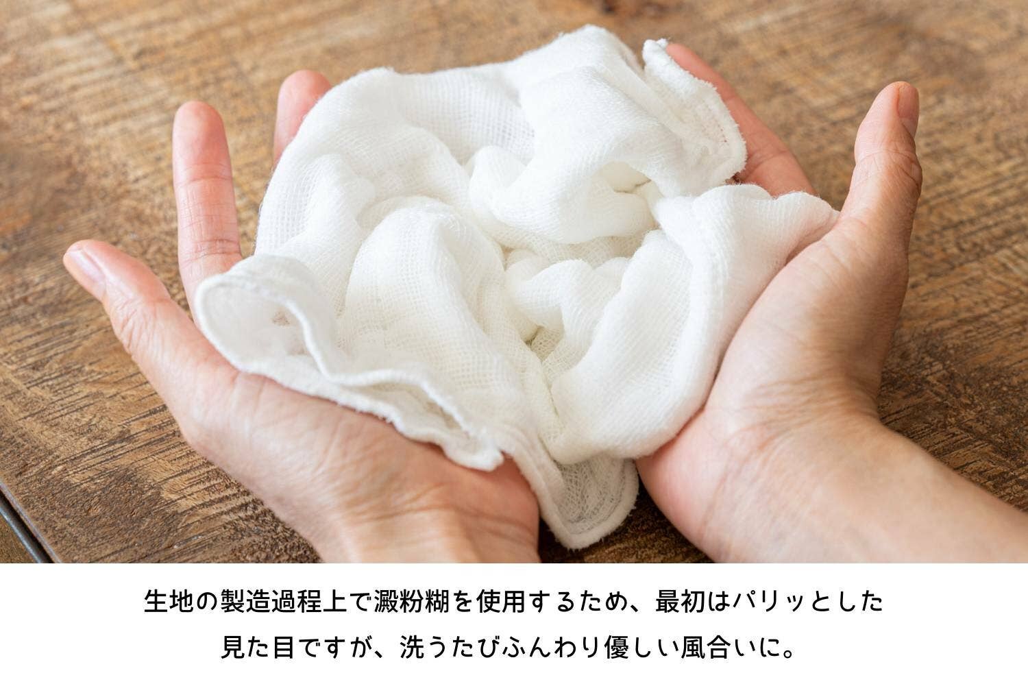 Made In Japan Tableware – wholesale Dishcloth – Kaya Dishcloth - Tools 30cm6