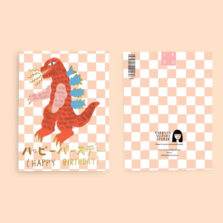 Carolyn Suzuki - Vendita all'ingrosso Biglietti di auguri - KAIJU - Biglietto di auguri1