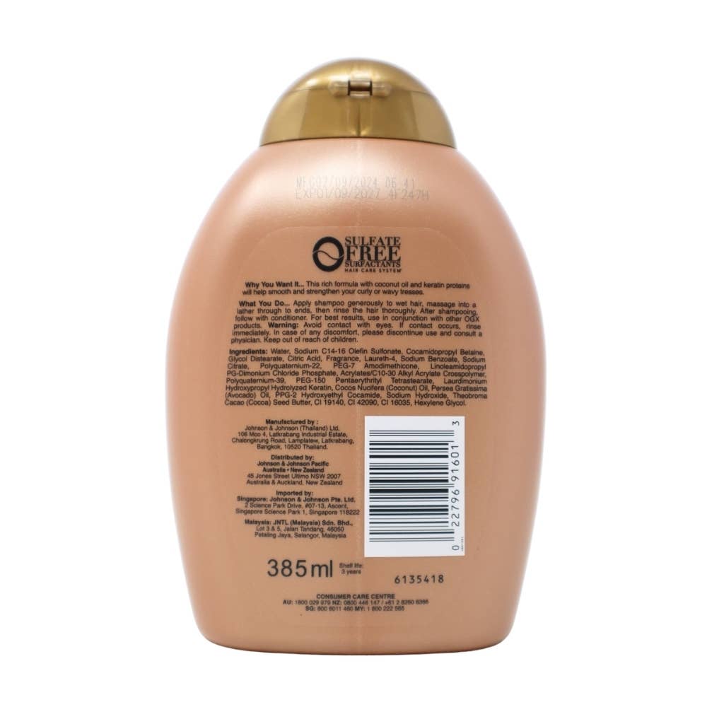 First Choice Buying – wholesale Hair shampoo – OGX Ever Straightening + Brazilian Keratin Therapy Smooth & Sleek Shampoo, 13 Oz1