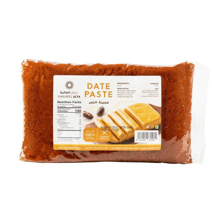 Date Paste - Nakheel Alya - 1KG for wholesale by dadelskopen.nl