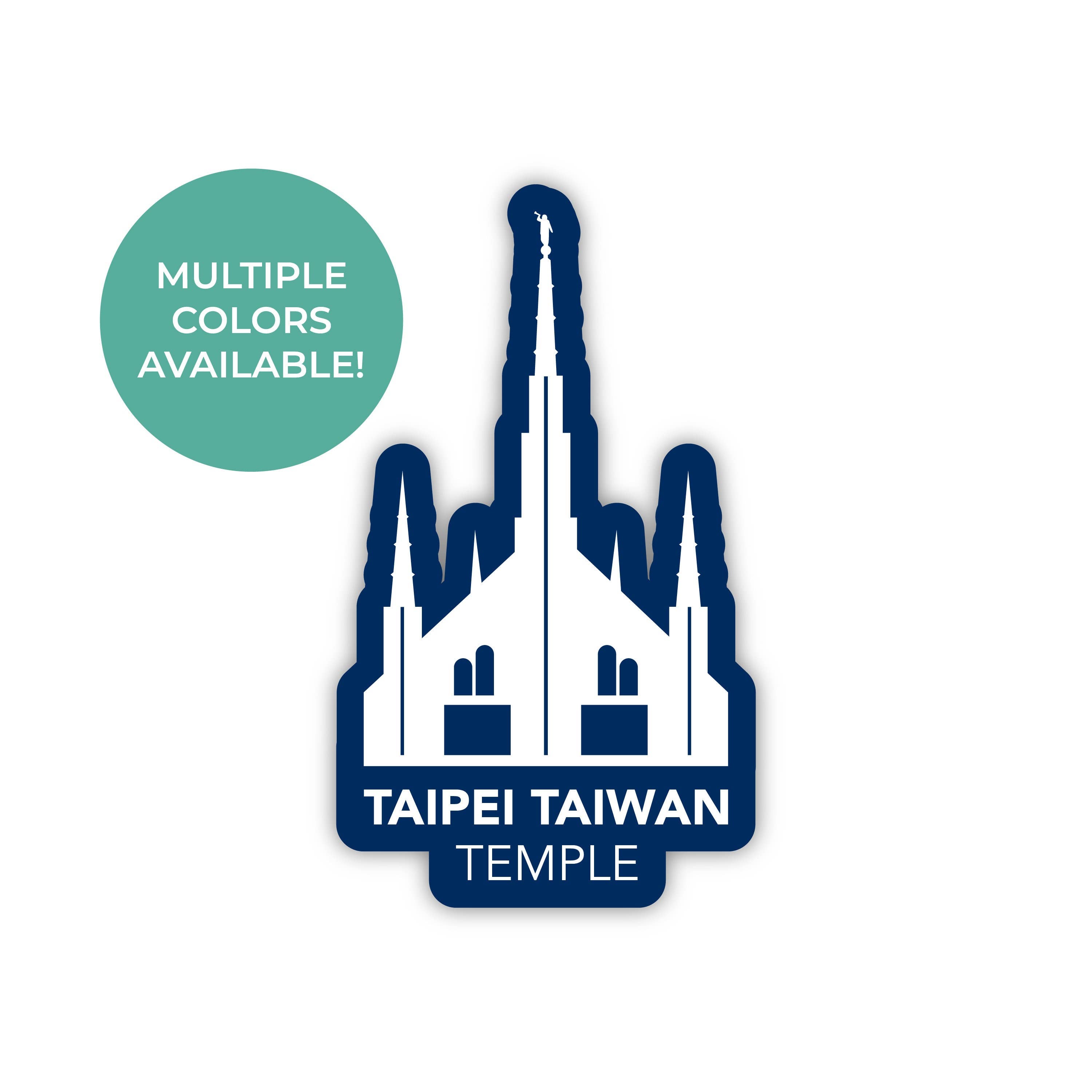 JasmineTreeDesign - Wholesale Sticker - Taipei Taiwan Temple Sticker, LDS Taipei Taiwan Temple0