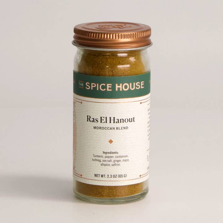 The Spice House - Wholesale Dried Spice - Ras El Hanout0