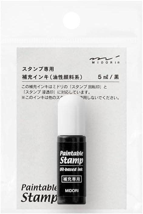 「FUNJI」In Japan - Wholesale Rubber/Decorative Stamp - Midori Paintable Rotating Stamp – Black Ink, Refillable3