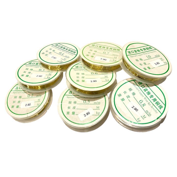 0.2-1mm gold brass soft wire spool for wholesale by Foliesbijoux