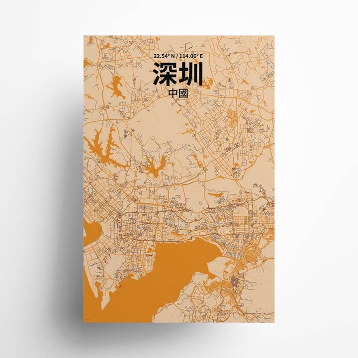 Affiche de la ville de Shenzhen pour la vente par OurPoster.com