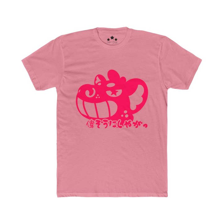 WHAT A JOKE Unisex Tee for wholesale by Ark--Bark Arts!