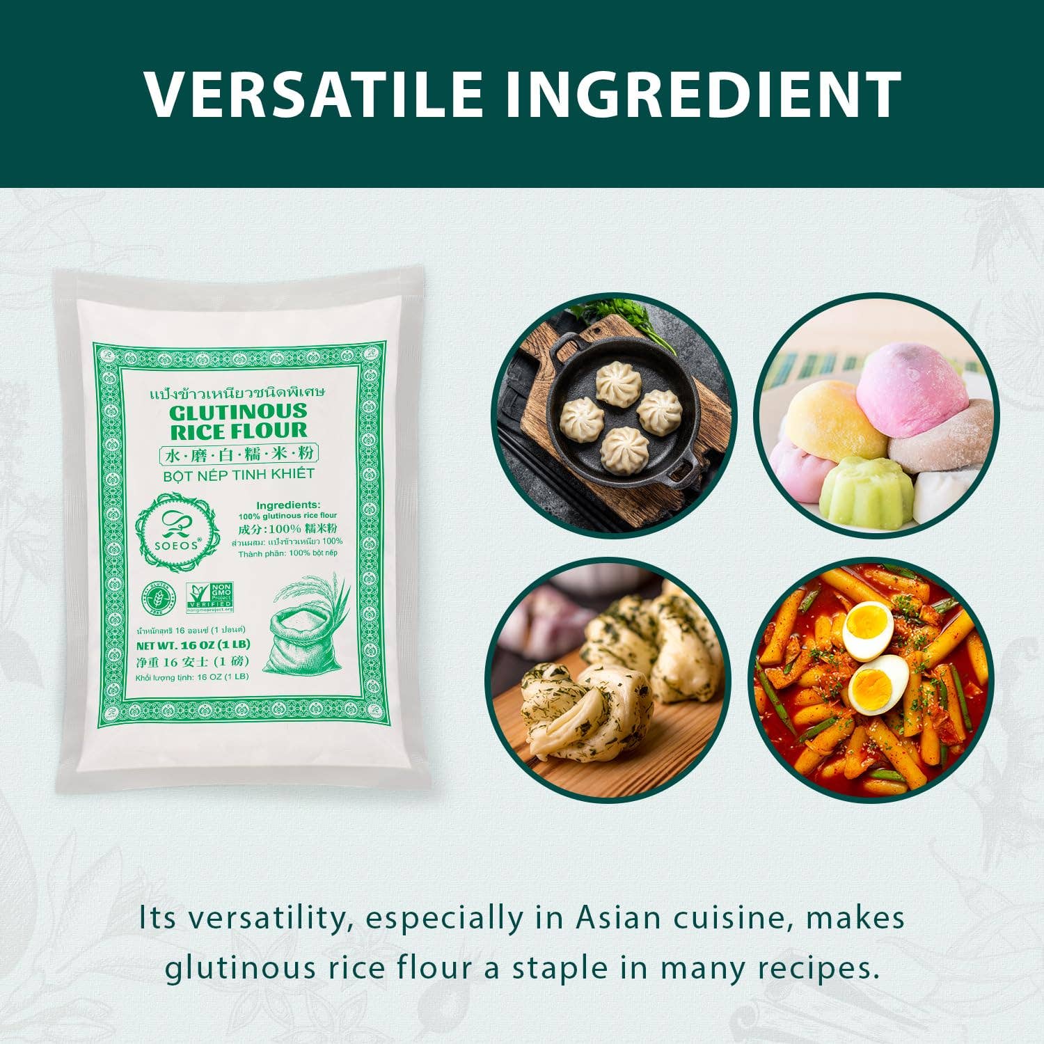 soeos - Wholesale Flour - Soeos Glutinous Rice Flour 32 Ounce, 2 Pack2