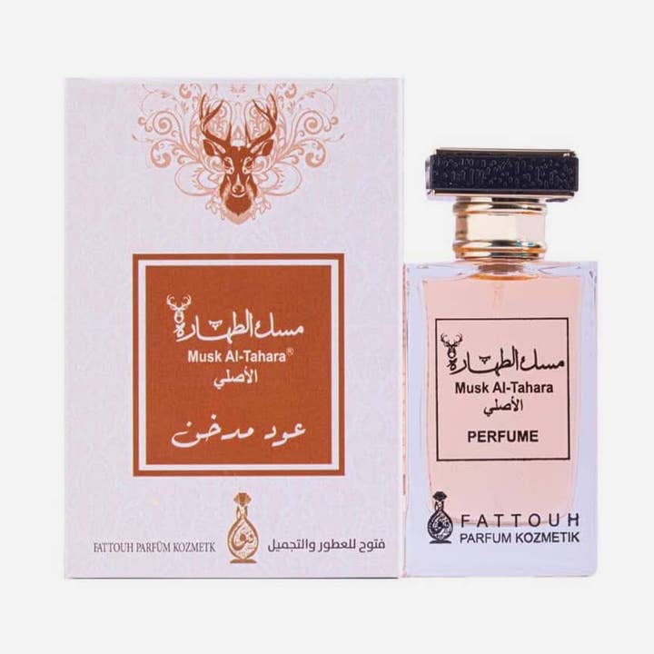 Smoked Musk Oud Perfume for wholesale by Arabisk