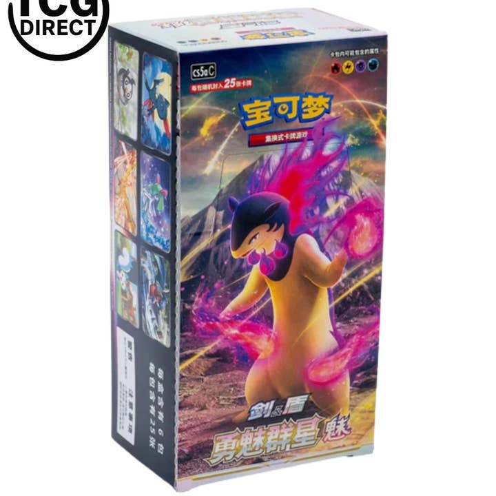 Display 6 Jumbo pack Typhlosion de Hisui CS5AC Pokémon Chinois pour la vente par TCGDIRECT